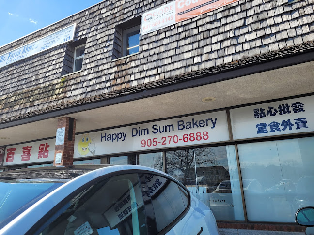 Happy Dim Sum Bakery - Hospitality and gastronomy