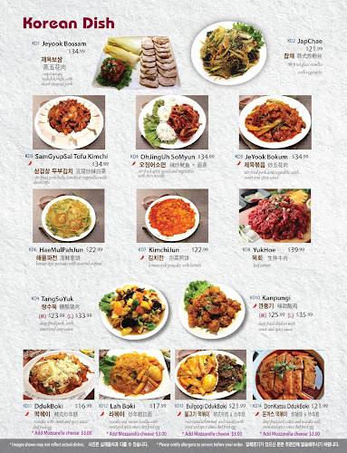 9625 Yonge St, Richmond Hill, ON L4C 1V6