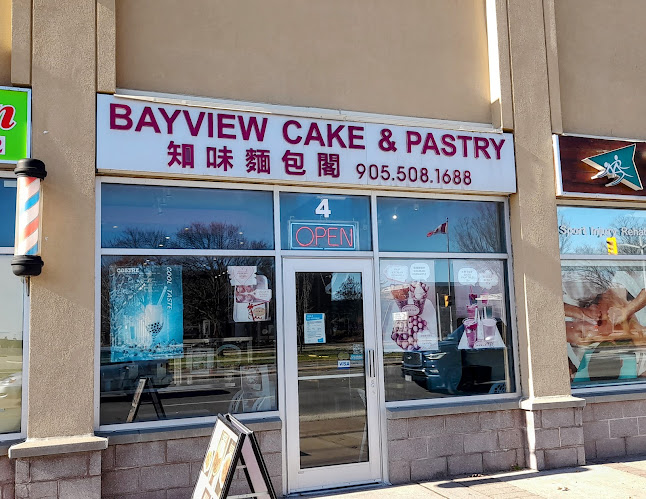 Bayview Cake And Pastry Shop Inc - Richmond Hill