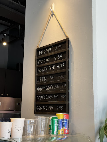 Serano Greek Pastry - Vancouver