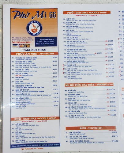 Opinii despre Pho Mi 66 în Brampton - Hospitality and gastronomy