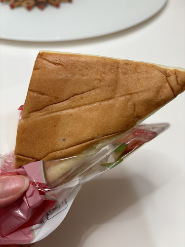 The Boss Bakery Blundell Centre - Richmond