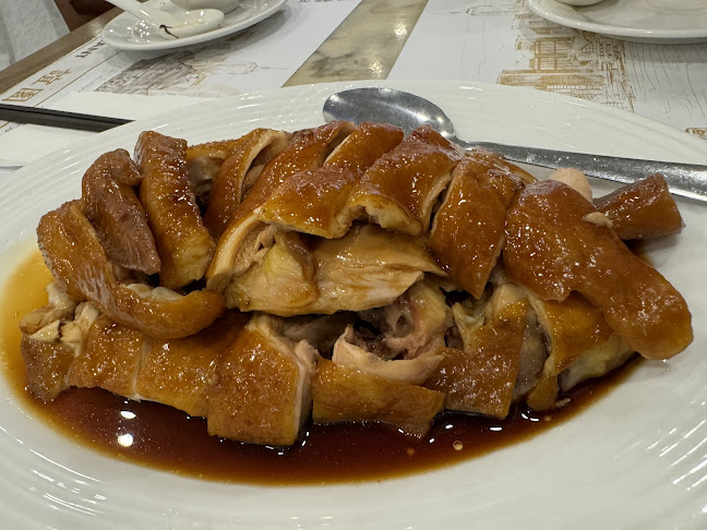 Sanbo Chinese Restaurant - Richmond