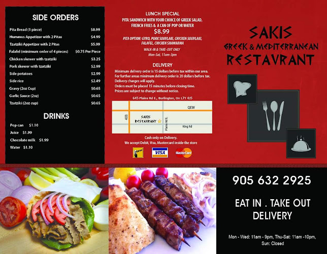 Sakis Mediterranean & Greek Restaurant