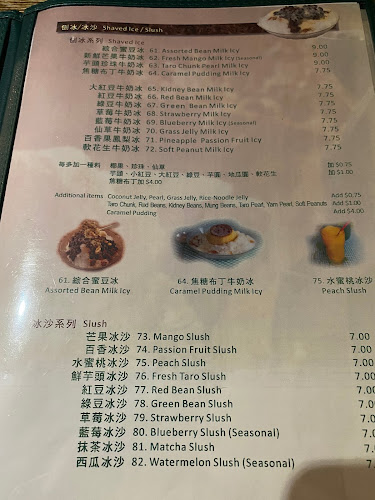 Comentarii opinii despre Leisure Tea & Coffee