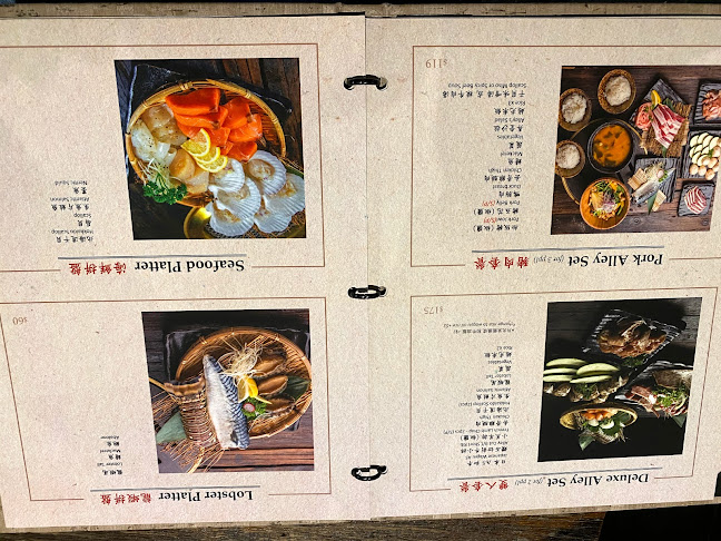 Alley BBQ Restaurant