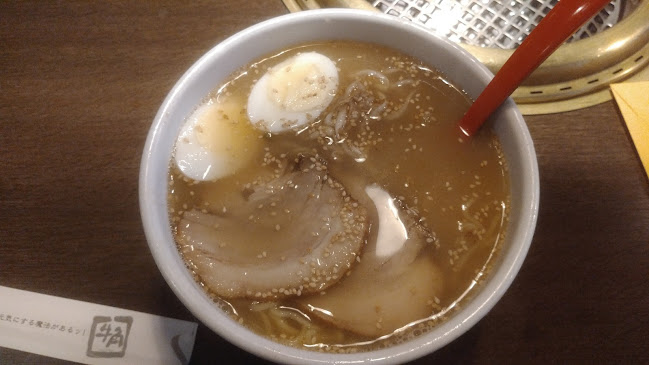 Gyu-Kaku Japanese BBQ - Hospitality and gastronomy