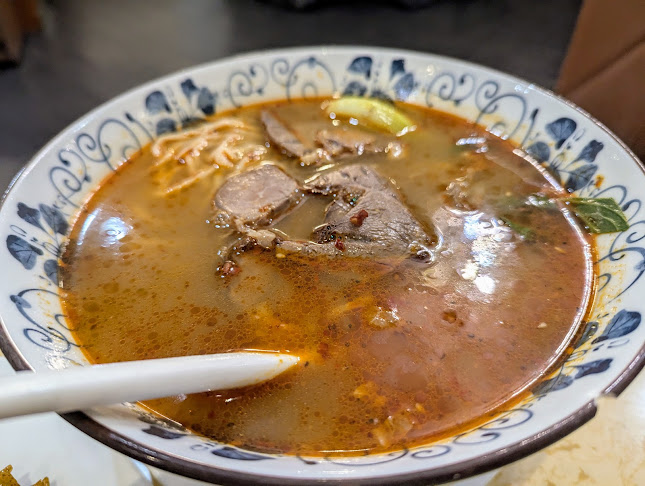 Fuji Noodle Chinese Restaurant