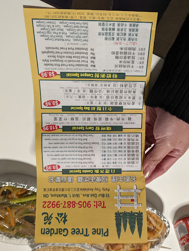 10 Bur Oak Ave, Markham, ON L6C 0A2