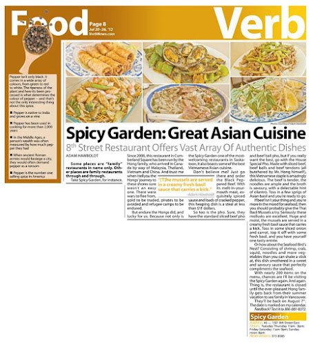 Comentarii opinii despre Spicy Garden Pho House Restaurant