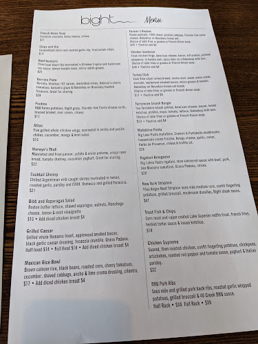 2201 Sleeping Giant Pkwy Unit 100, Thunder Bay, ON P7A 0E7