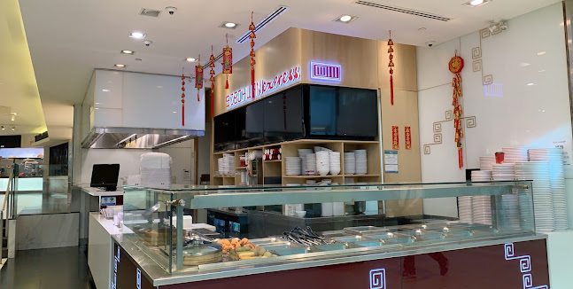 Szechuan Express - Hospitality and gastronomy