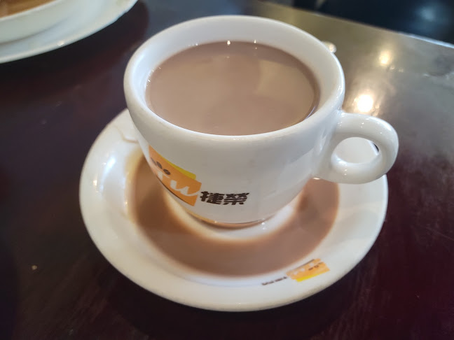 半島餐廳 Ho Garden Chinese Restaurant - Hospitality and gastronomy