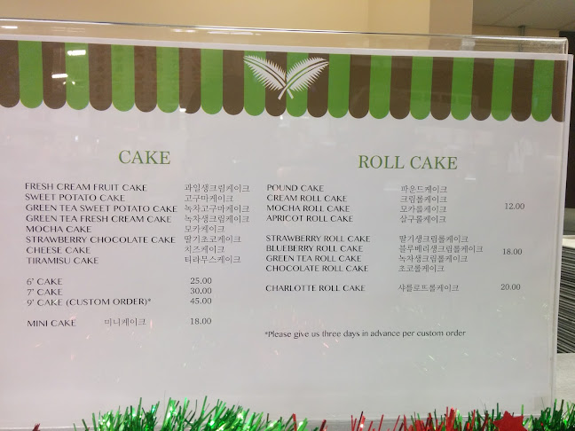 Opinii despre Bakery Gateau în North York - Hospitality and gastronomy