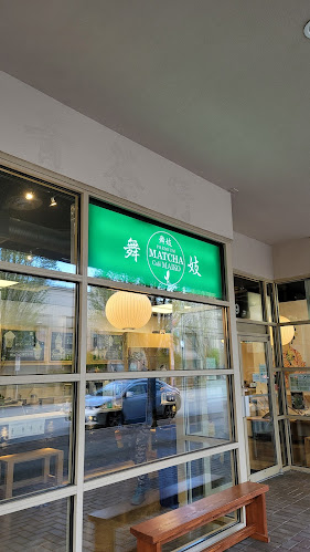 Opinii despre Matcha Cafe Maiko în Richmond - Hospitality and gastronomy
