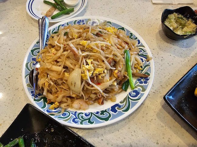 Mui Garden Restaurant | Richmond - Richmond