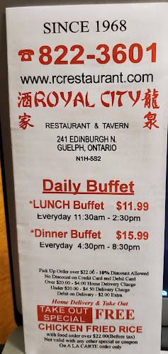 241 Edinburgh Rd N, Guelph, ON N1H 5S2