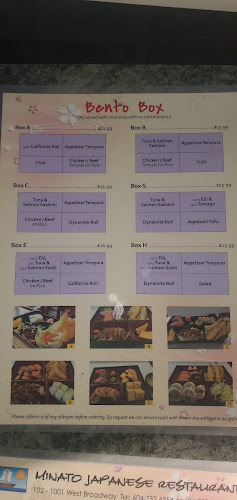 1001 W Broadway #102, Vancouver, BC V6H 4B1