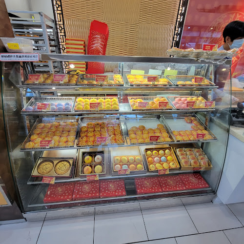 Kam Do Bakery - Hospitality and gastronomy