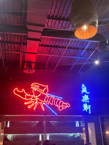 Opinii despre Fishman Lobster Clubhouse Restaurant în Toronto - Hospitality and gastronomy
