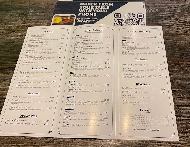 SADRA PERSIAN GRILL HOUSEرستوران صدراونكوور