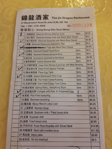 Jin Dragon Restaurant - Paradise