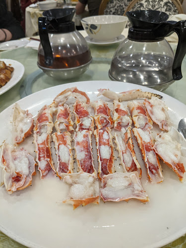 Sanbo Chinese Restaurant - Richmond