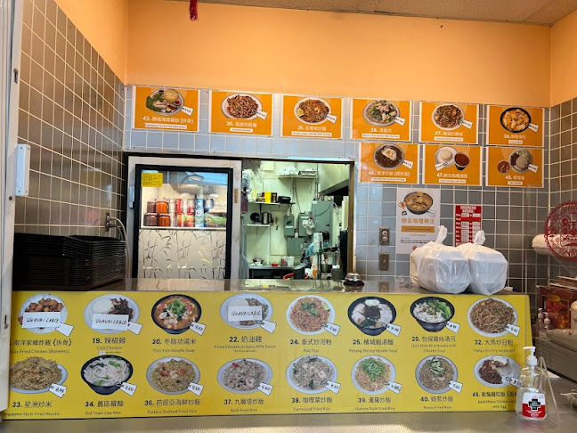 3255 Hwy 7, Markham, ON L3R 3P9