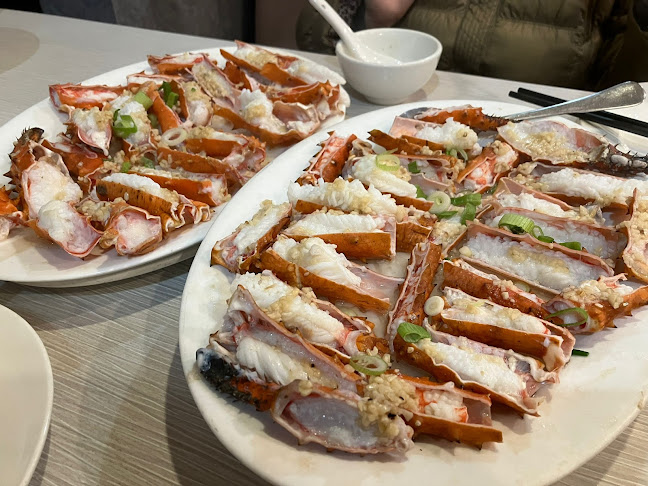 Lucky Joy Restaurant(Best Price on Website!) - Richmond