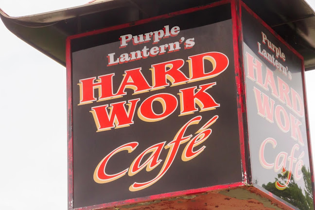 Hard Wok Cafe - Hospitality and gastronomy