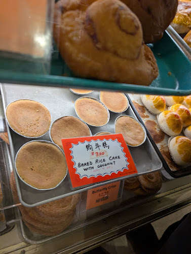 Comentarii opinii despre New Town Bakery & Restaurant