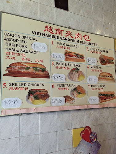 Opinii despre Tung Hing Bakery în Toronto - Hospitality and gastronomy