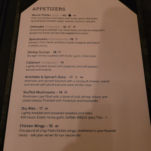 Opinii despre Mano's Restaurant & Lounge în Saskatoon - Hospitality and gastronomy