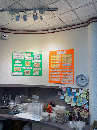 Comentarii opinii despre Harmony Bakery