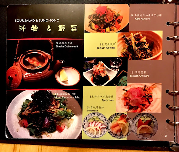 4751 Garden City Rd, Richmond, BC V6X 3M7