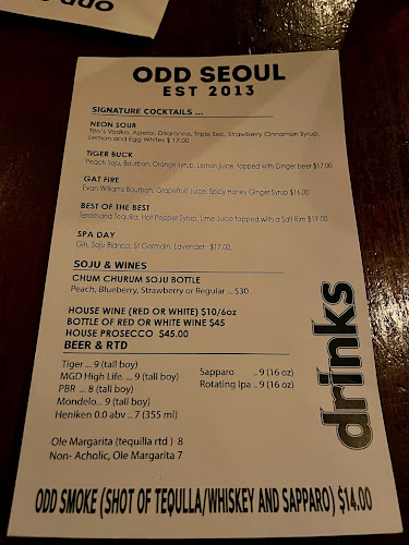 ODDSEOUL
