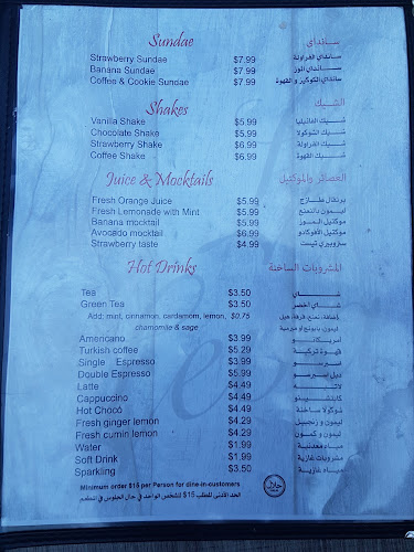 Levant Restaurant - Hospitality and gastronomy