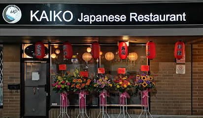 Kaiko sushi & japanese restaurant