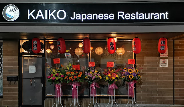 Kaiko sushi & japanese restaurant