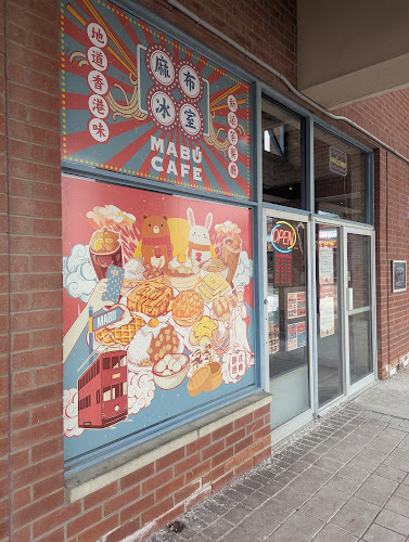 Comentarii opinii despre Mabu Generation（HWY7）麻布＆麻布冰室