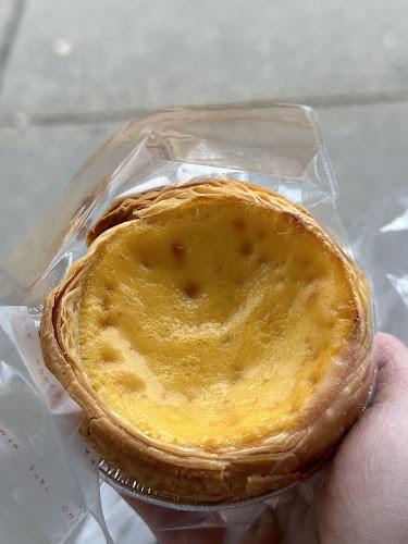 Jin Sui Xiang Bakery - Vancouver