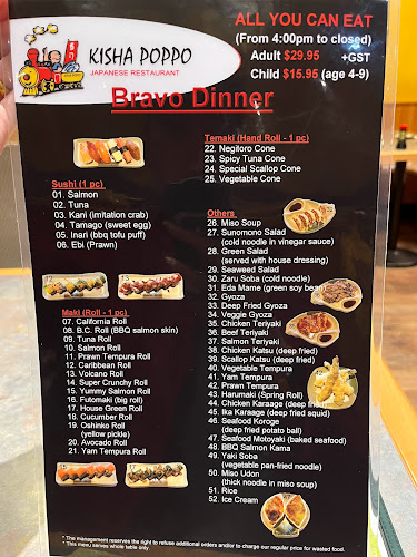 11660 Steveston Hwy #1060, Richmond, BC V7A 5J3