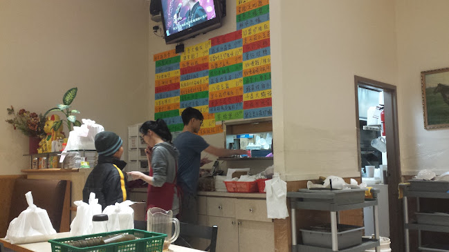 Pine Tree Garden Restaurant - Hospitality and gastronomy