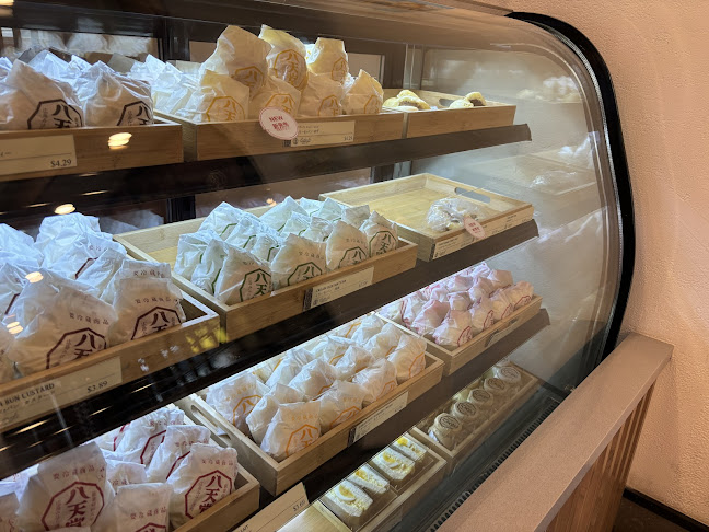 Hattendo 八天堂 - Toronto