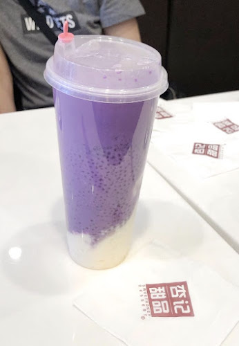 4200 Number 3 Rd #160, Richmond, BC V6X 2C2