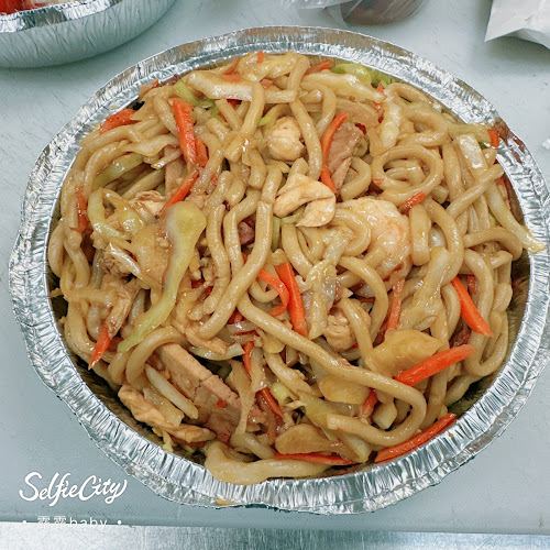 Opinii despre Nanking Restaurant în Brantford - Hospitality and gastronomy