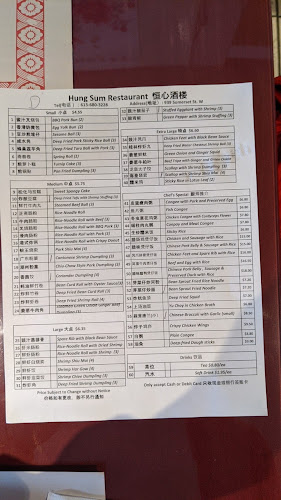 Hung Sum Restaurant - Ottawa