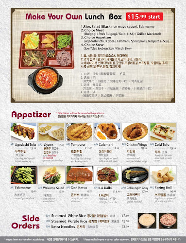 Opinii despre Nakwon Korean Restaurant (Richmond Hill) în Richmond Hill - Hospitality and gastronomy