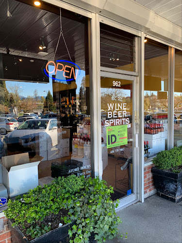 Libations Liquor Store