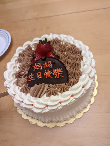 2800 E 1st Ave, Vancouver, BC V5M 4N9